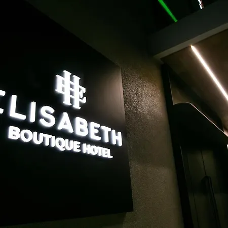Elisabeth Boutique 4*