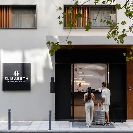 Hotel Elisabeth Boutique 4*
