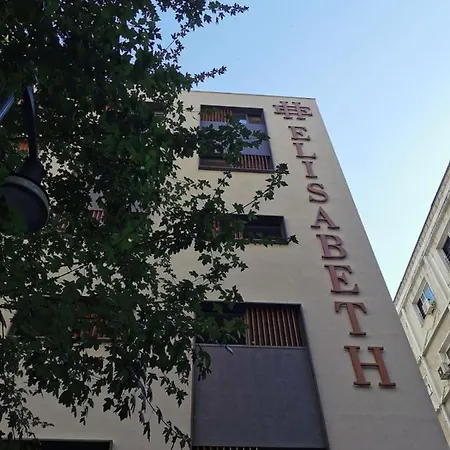 Отель Elisabeth Boutique 4*