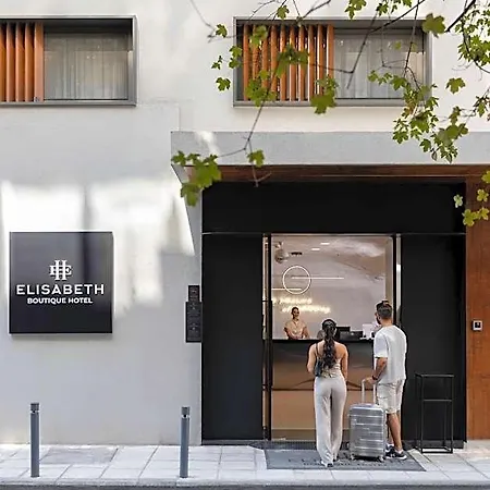 Hotel Elisabeth Boutique Thessaloniki
