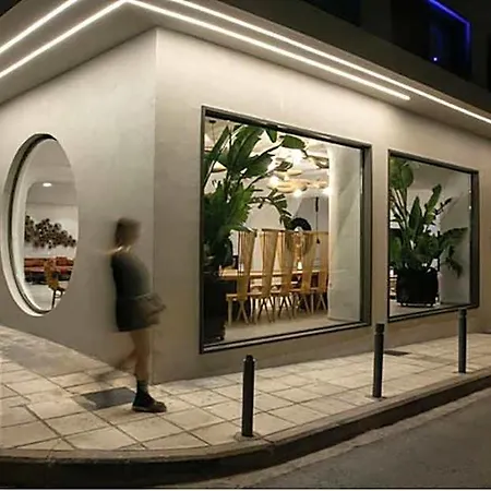 Elisabeth Boutique