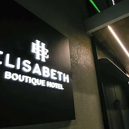 Hotel Elisabeth Boutique Tessalónica